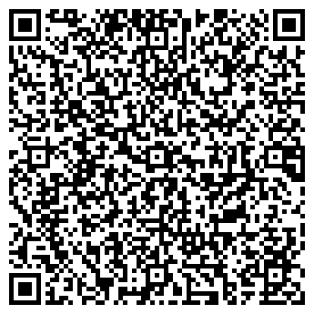 QR-код с контактной информацией организации АС Лига Света