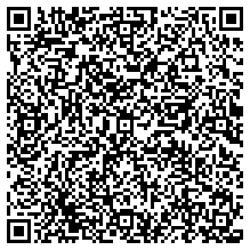QR-код с контактной информацией организации ООО УралИнвестРесурс