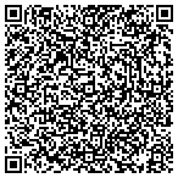 QR-код с контактной информацией организации ООО Строй Юр Транс