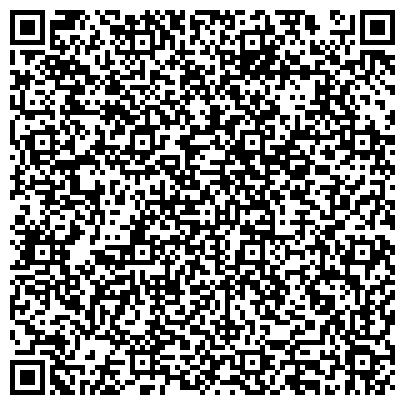 QR-код с контактной информацией организации Древлеправославный христианский молитвенный храм Ямской слободы Во имя казанских чудотворцев