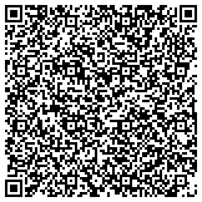 QR-код с контактной информацией организации Совет общественной организации ветеранов подразделений специального назначения