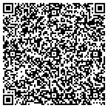 QR-код с контактной информацией организации Лит.Ra