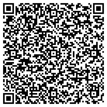 QR-код с контактной информацией организации ООО ГРАНД-Смета Самара