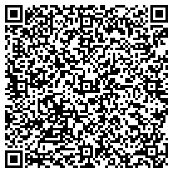 QR-код с контактной информацией организации Сибирячка