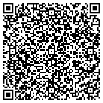 QR-код с контактной информацией организации Рубин, ООО, оптовая база