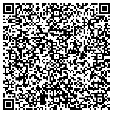 QR-код с контактной информацией организации Логистик-трейд, ООО, оптовая компания
