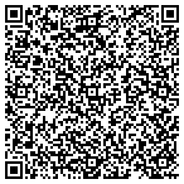 QR-код с контактной информацией организации ИП StopKadr