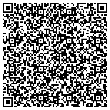 QR-код с контактной информацией организации Фокус-фото