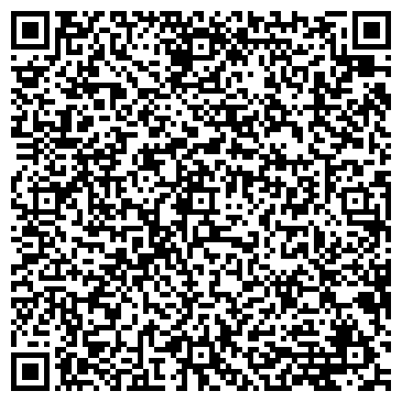 QR-код с контактной информацией организации ООО Центр Современных Компьютерных Решений