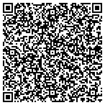 QR-код с контактной информацией организации Ян