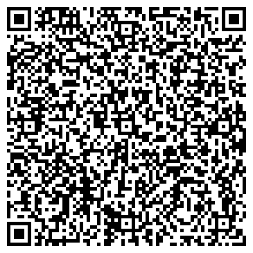 QR-код с контактной информацией организации Хмельник