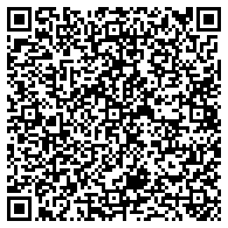 QR-код с контактной информацией организации Мясная лавка, магазин