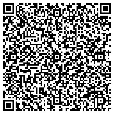 QR-код с контактной информацией организации ИП Жданов В.Н.