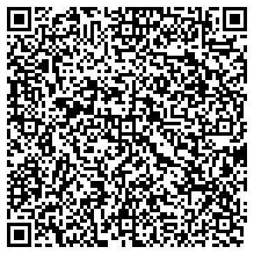 QR-код с контактной информацией организации ООО Шоколадное дерево