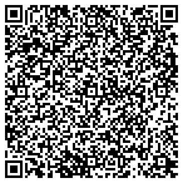 QR-код с контактной информацией организации МегаКомпСервис