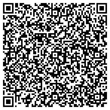 QR-код с контактной информацией организации Хмельник