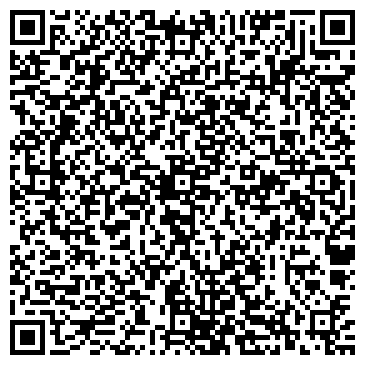QR-код с контактной информацией организации Киоск по продаже кондитерских изделий, Кировский район