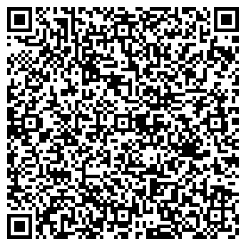 QR-код с контактной информацией организации ИП Рябова Л.П.