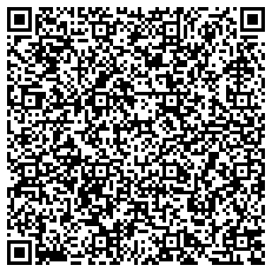 QR-код с контактной информацией организации ООО Биг Тревэл 2000