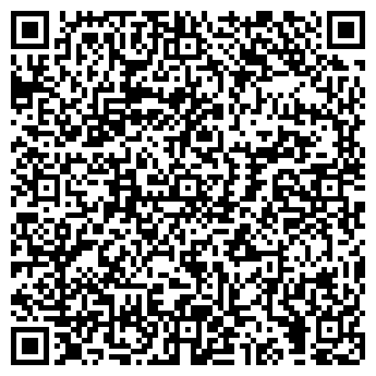 QR-код с контактной информацией организации CSoft Самара