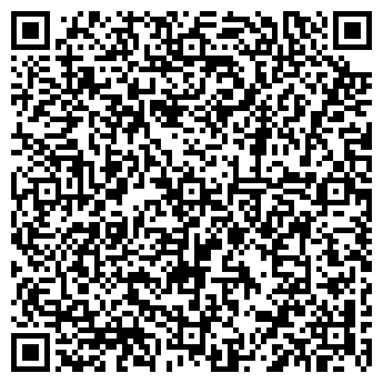 QR-код с контактной информацией организации «ПЯТЬ ЗВЕЗД»