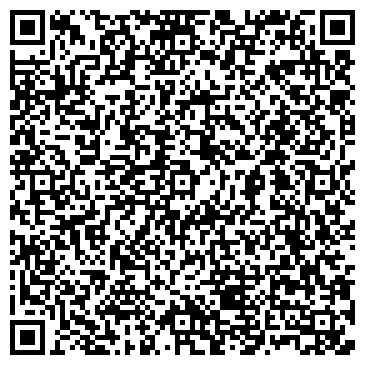 QR-код с контактной информацией организации Рябина+