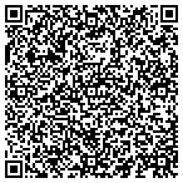 QR-код с контактной информацией организации Киоск по продаже кондитерских изделий, Заельцовский район