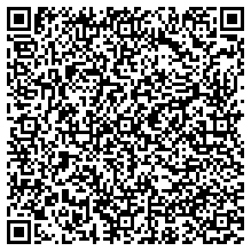 QR-код с контактной информацией организации Таёжная сказка