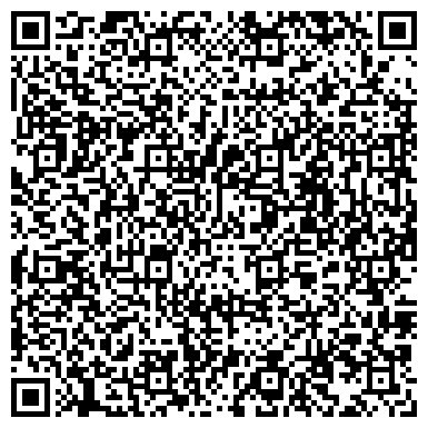 QR-код с контактной информацией организации ИП Уразманова Г.Р.