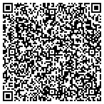 QR-код с контактной информацией организации Мечта, салон красоты, г. Железногорск
