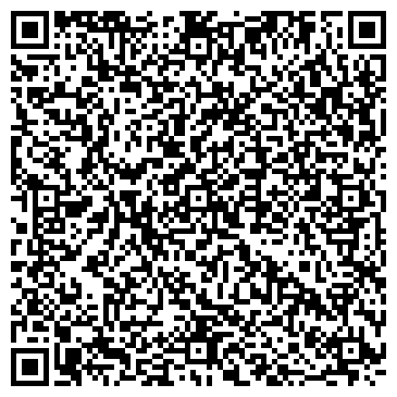 QR-код с контактной информацией организации Магазин сельской продукции на ул. Шигабутдина Марджани, 8