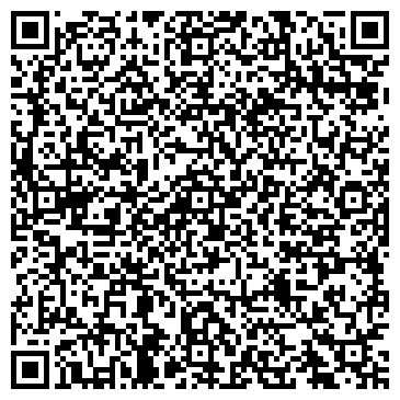 QR-код с контактной информацией организации Ткацкая мастерская на ул. Шигабутдина Марджани, 8