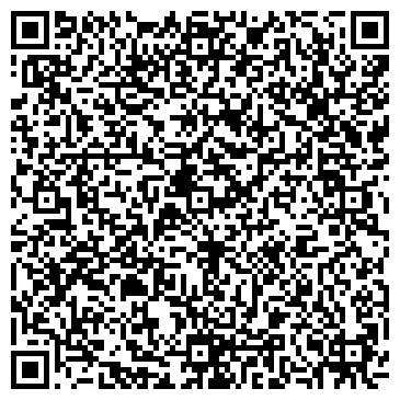 QR-код с контактной информацией организации Киоск по продаже молочных продуктов, Левобережный район