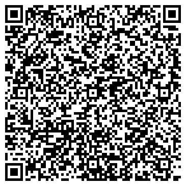 QR-код с контактной информацией организации Мяура