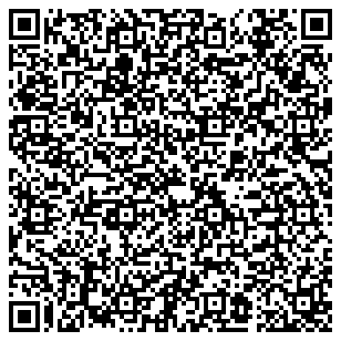 QR-код с контактной информацией организации Арт Пассаж