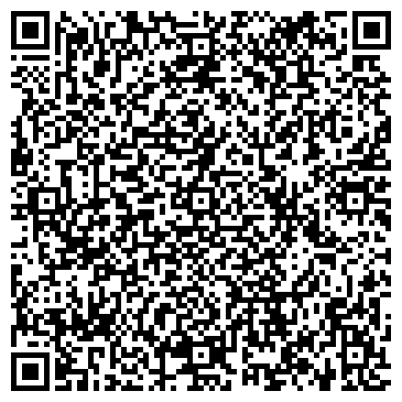 QR-код с контактной информацией организации ООО АйТи Техник