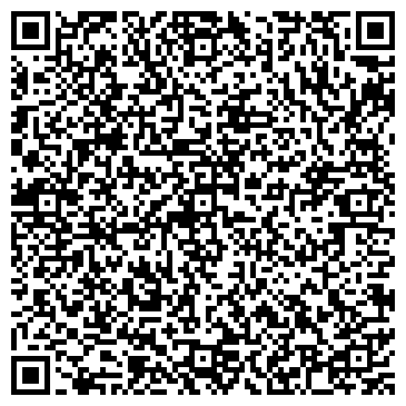 QR-код с контактной информацией организации Арсеньевский мясокомбинат, ОАО, сеть фирменных магазинов