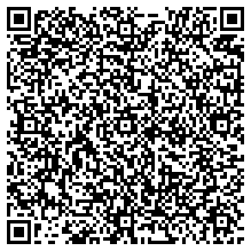 QR-код с контактной информацией организации ООО Альфа Сервис К