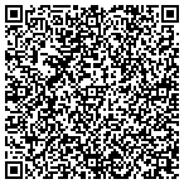 QR-код с контактной информацией организации ООО Аква Стоун Сервис