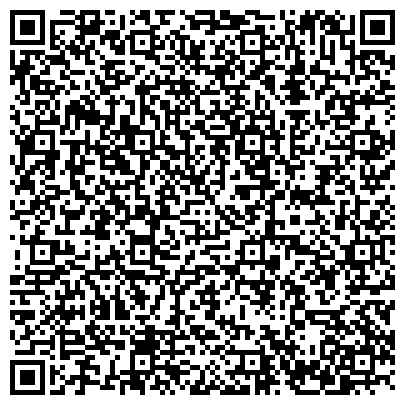 QR-код с контактной информацией организации ООО Транспортно-экспедиционная компания  Флагман Амур