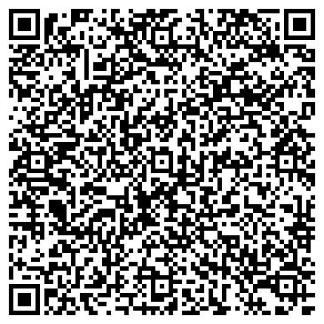 QR-код с контактной информацией организации ПАО «МОСТОТРЕСТ»