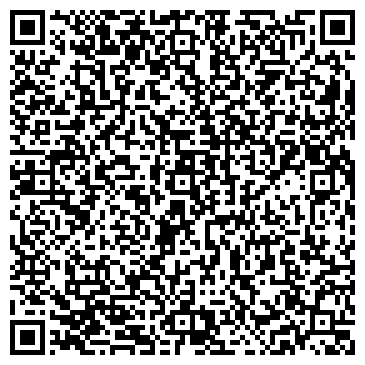 QR-код с контактной информацией организации ИП Бельдиева Т.А.