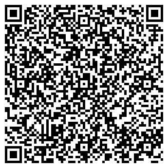 QR-код с контактной информацией организации "Леонардо" (ТРК Тандем)