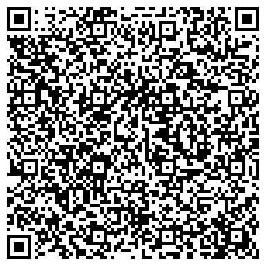 QR-код с контактной информацией организации ООО Трубосервис Оренбург