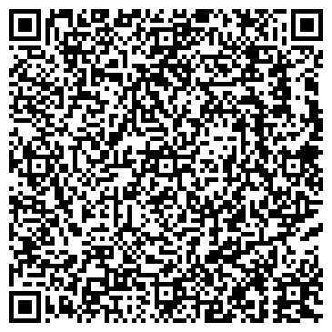 QR-код с контактной информацией организации Воронежпродинторг, ООО, торговый дом