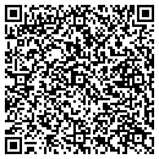 QR-код с контактной информацией организации Клубника, магазин