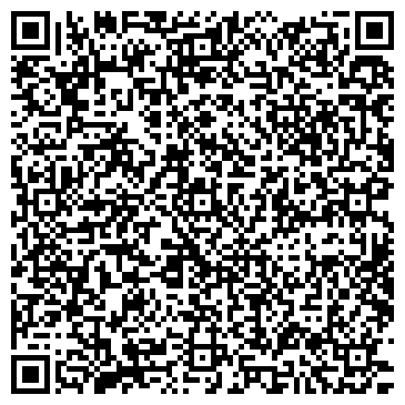 QR-код с контактной информацией организации ИП Ушакова Л.П.