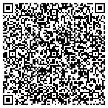 QR-код с контактной информацией организации Браво!