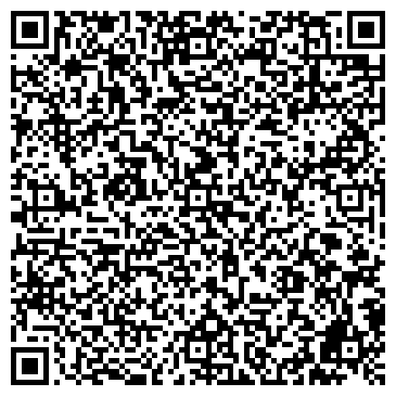 QR-код с контактной информацией организации Фотоцентр на Дубравной, 39