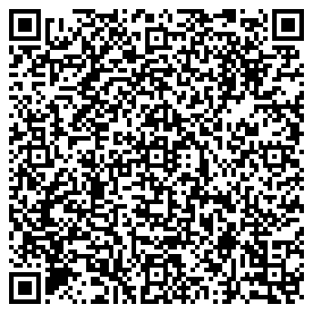 QR-код с контактной информацией организации Lotus